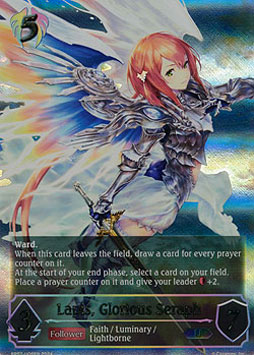 Lapis, Glorious Seraph