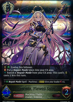 Limonia, Flawed Saint