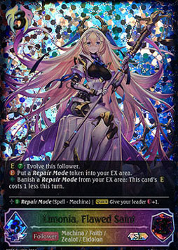 Limonia, Flawed Saint