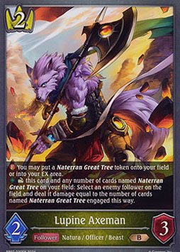 Lupine Axeman
