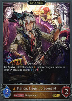Marion, Elegant Dragonewt (Evolved)