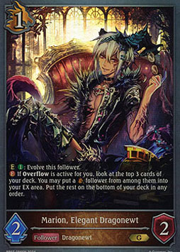 Marion, Elegant Dragonewt