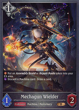 Mechagun Wielder