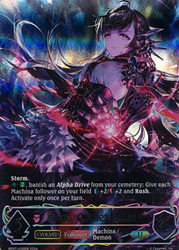 Mono, Garnet Rebel (Evolved)