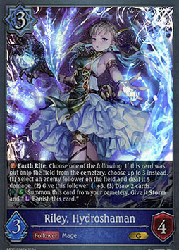 Riley, Hydroshaman