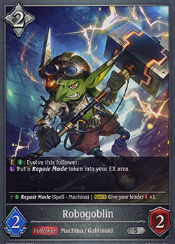 Robogoblin