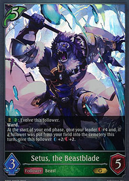 Setus, the Beastblade