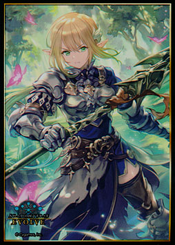 Sleeves Cynthia, the Queen