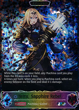 Tetra, Sapphire Rebel (Evolved)