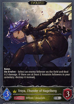 Troya, Thunder of Hagelberg (Evolved)
