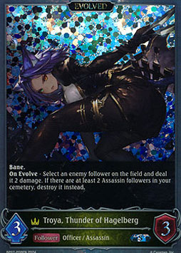 Troya, Thunder of Hagelberg (Evolved)