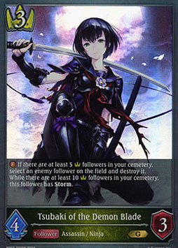 Tsubaki of the Demon Blade