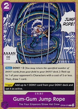 Gum-Gum Jump Rope