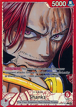 Shanks