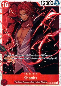 Shanks