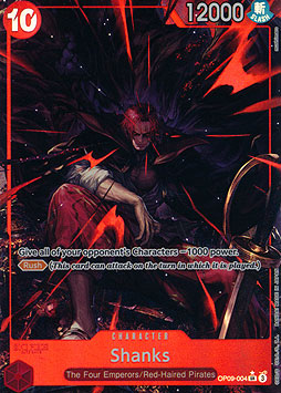 Shanks