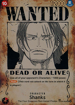 Shanks