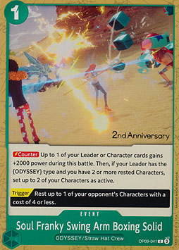 Soul Franky Swing Arm Boxing Solid