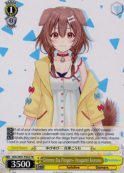 Gimme Da Finger -  Inugami Korone