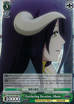 Everlasting Devotion, Albedo