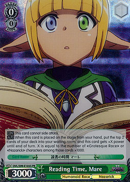 Reading Time, Mare