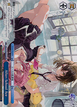 After-School Ace