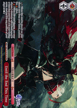 Until the End This Time