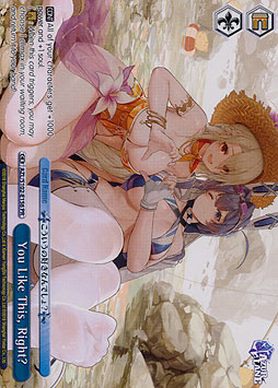 You Like This, Right?