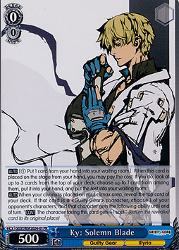 Ky: Solemn Blade