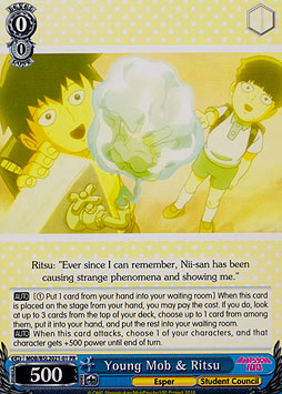 Young Mob & Ritsu