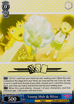Young Mob & Ritsu