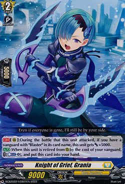 Knight of Grief, Grania