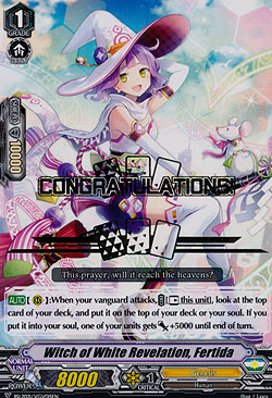 Witch of White Revelation, Fertida 