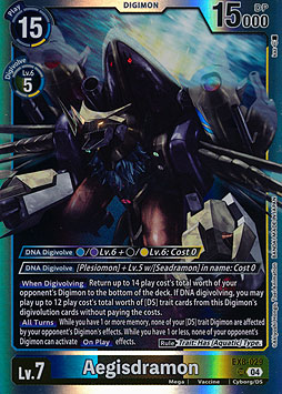 Aegisdramon