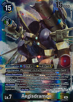 Aegisdramon