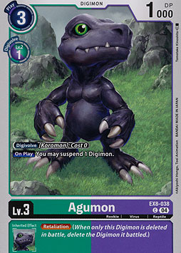 Agumon