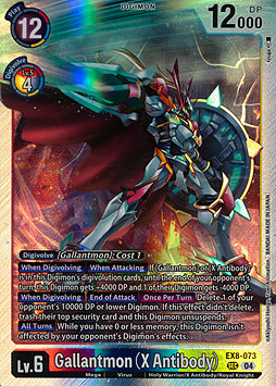 Gallantmon (X Antibody)