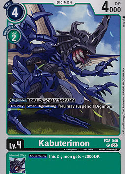 Kabuterimon