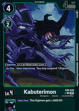 Kabuterimon