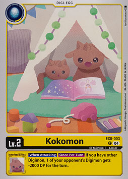 Kokomon