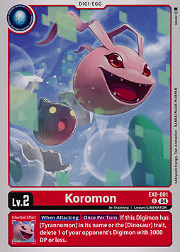 Koromon