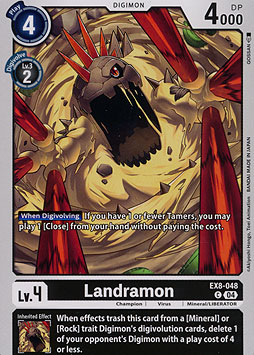 Landramon