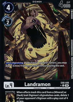 Landramon
