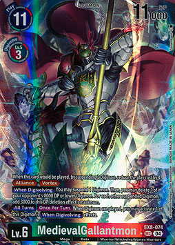 MedievalGallantmon