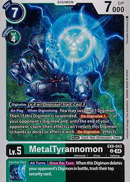 MetalTyrannomon