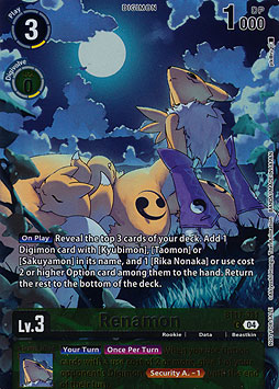 Renamon