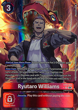 Ryutaro Williams