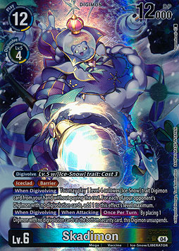 Skadimon