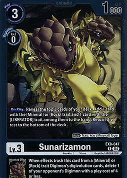 Sunarizamon