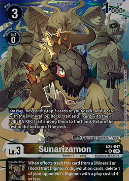 Sunarizamon